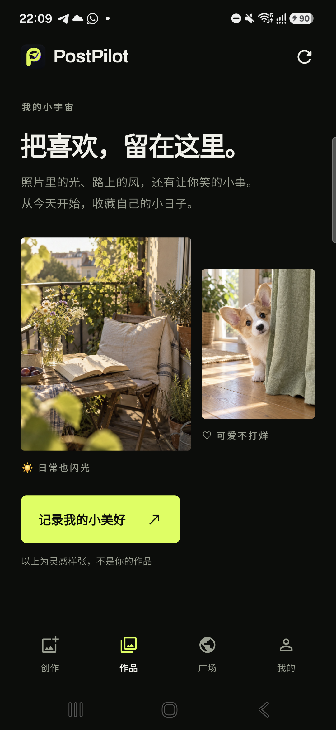 PostPilot Flutter works screen on Android, showing clearly labelled inspiration samples and a create action